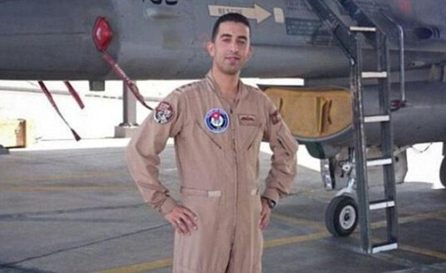 Muʿādh Ṣāfī Yūsif al-Kasāsba: Jordanian Pilot and Symbol of Bravery Against ISIS